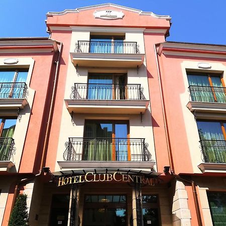 Hotel Club Central Хисаря Экстерьер фото