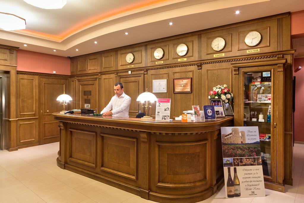 Hotel Club Central Хисаря Экстерьер фото